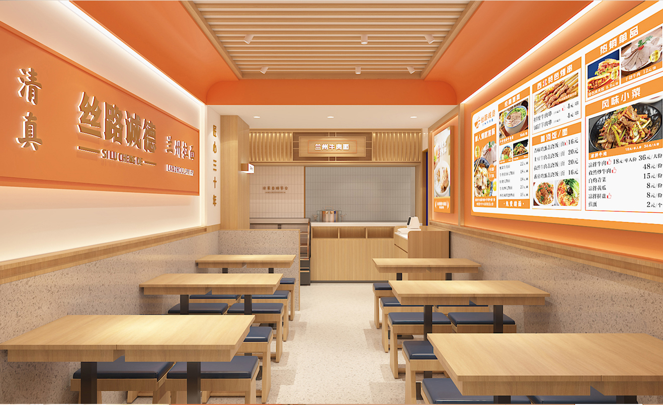 餐飲空間設(shè)計