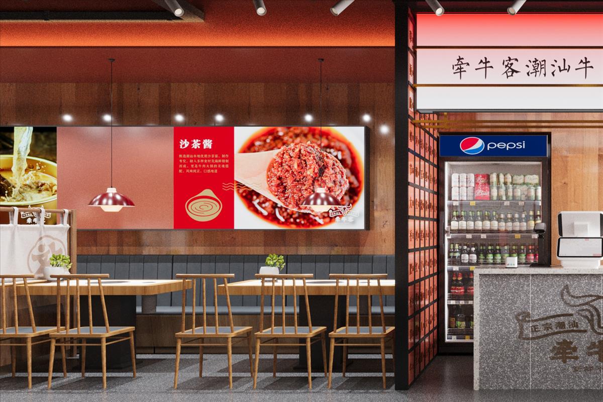 牽?？统鄙桥Ｈ饣疱? class=